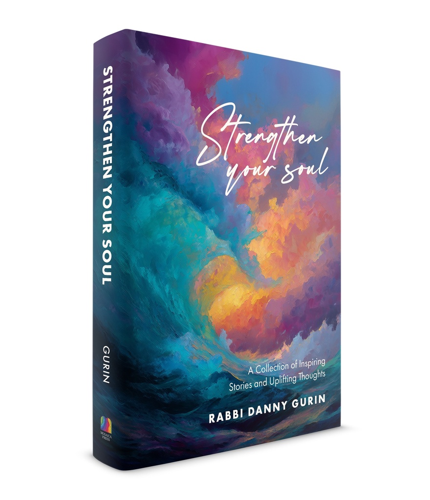 [9798897670574] Strengthen Your Soul: A Collection of Inspiring Stories and Uplifting Thoughts