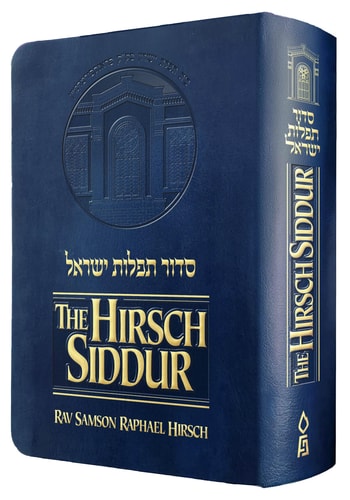 The Hirsch Siddur | Flex Cover | Compact