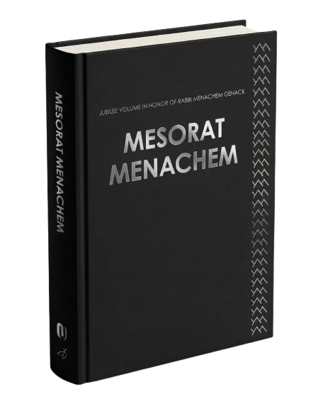 Mesorat Menachem