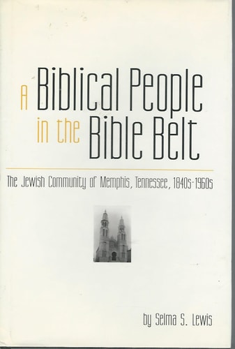 Biblical People in the Bible Belt