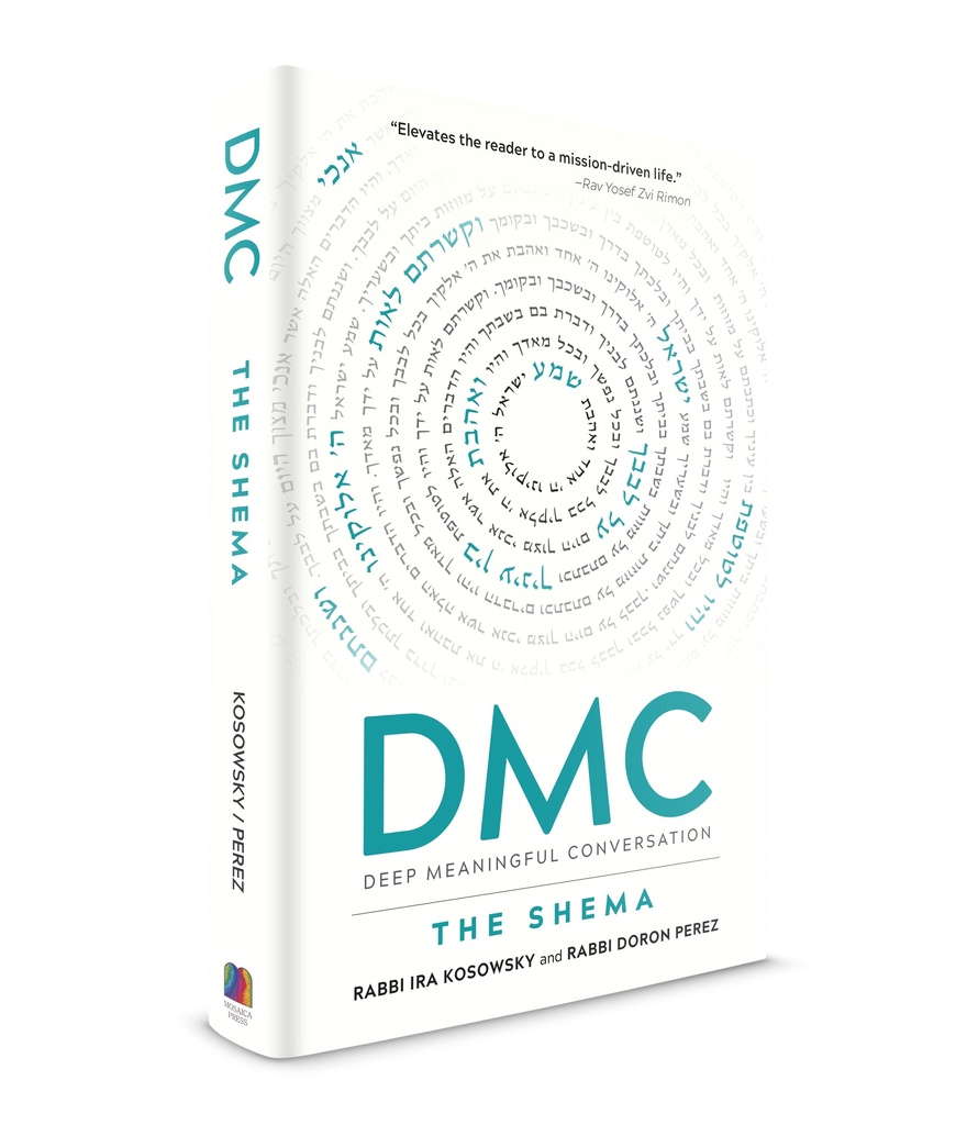 [9798897670536] Coming Soon | DMC: Deep Meaningful Conversation The Shema
