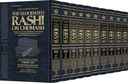 Schottenstein Edition The Elucidated Rashi on Chumash | Complete 10-volume set