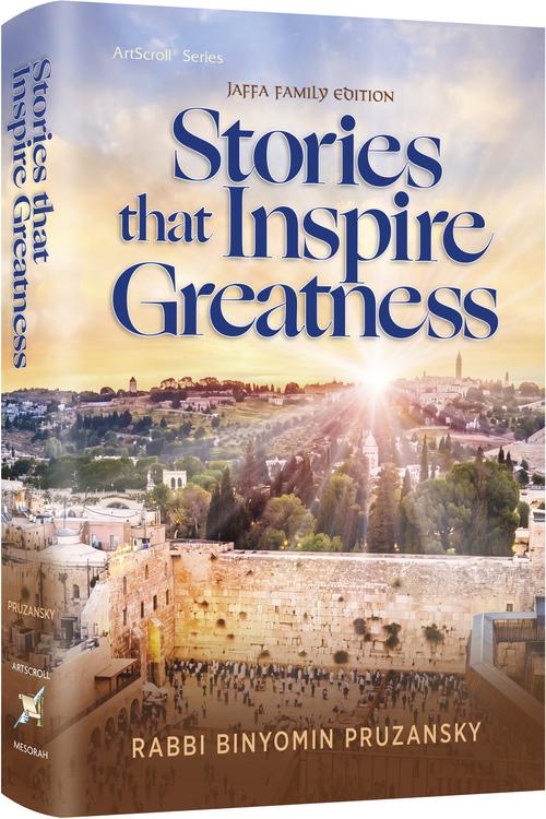 Coming Soon | Stories that Inspire Greatness