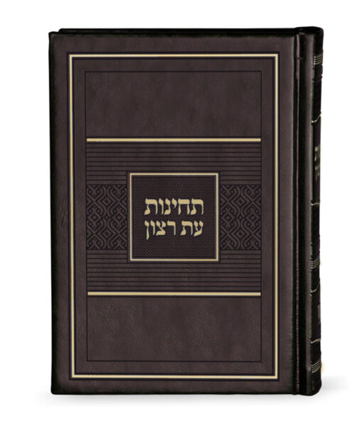 תחינות דגם פאר | צבעים לבחירה