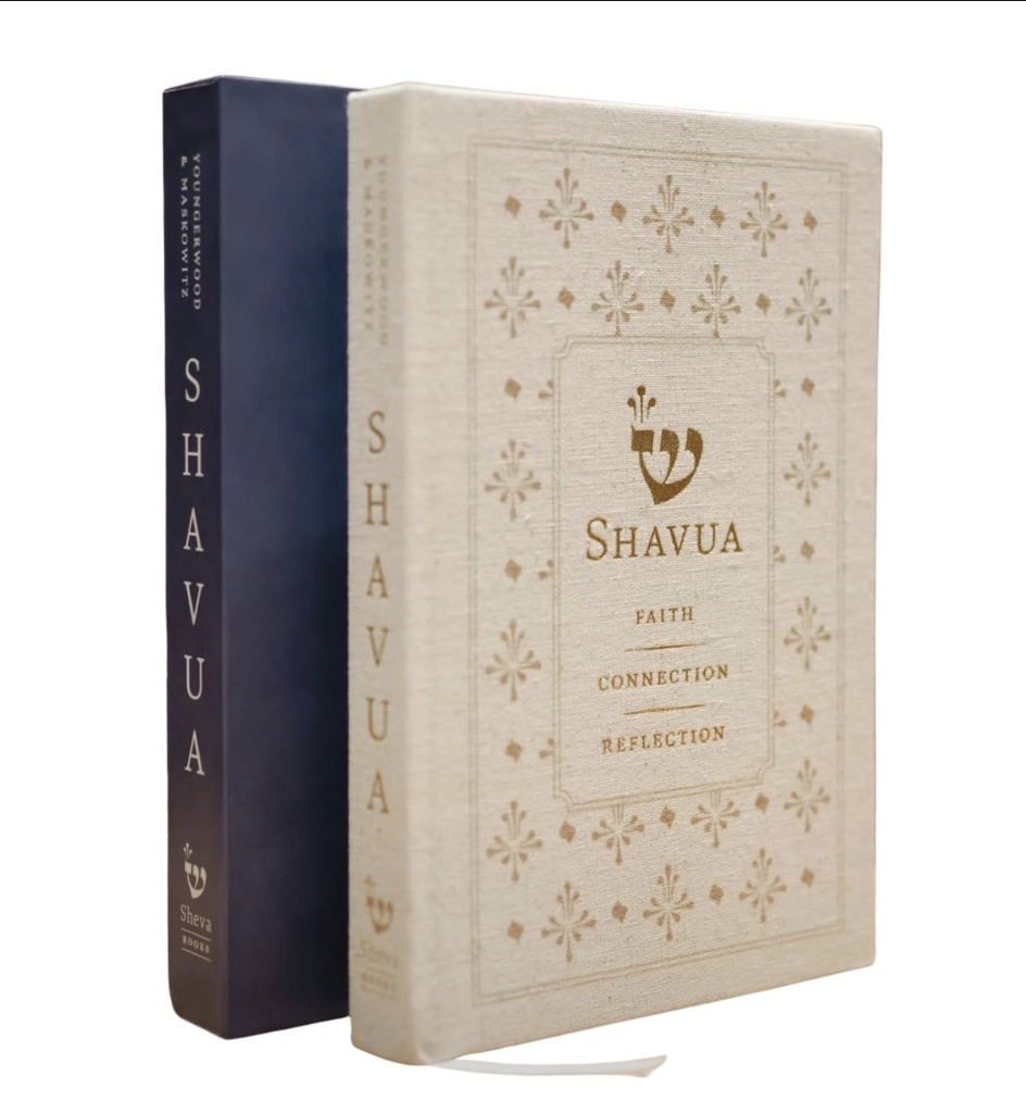 [9798995393405] Pre-Order | SHAVUA - guided personal journal rooted in the wisdom and rhythm of the Jewish year