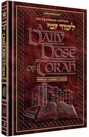 [9781422601419] A DAILY DOSE OF TORAH SERIES 1 Vol 03: Weeks of Vayeishev through Vayechi