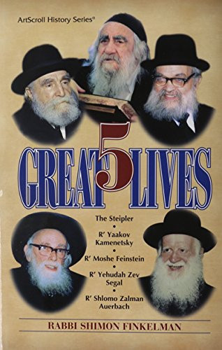 [9781578192960] 5 Great Lives