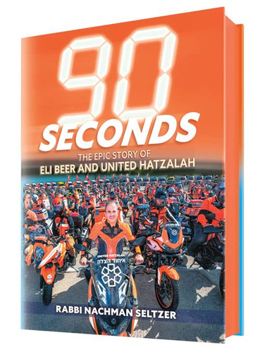 [9781422633120] 90 Seconds | Oversized Gift Edition