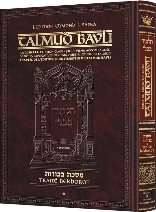 [9781422647141] Békhorot – Volume 1 (2a–30b) | Édition française du Talmud | Grand Format