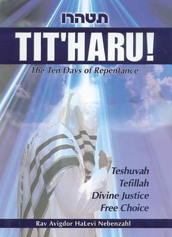 Titharu - The Ten Days of Repentance
