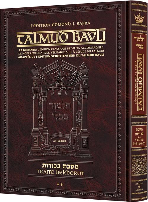 Békhorot Partie 2 (31a-61a) | Édition française du Talmud | Format Daf Yomi