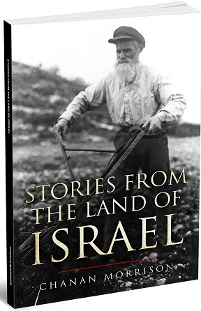 Stories From The Land Of Israel - stories and philosophical teachings of Rabbi Abraham Isaac Kook