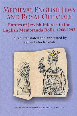 Medieval English Jewish and Royal Officials
