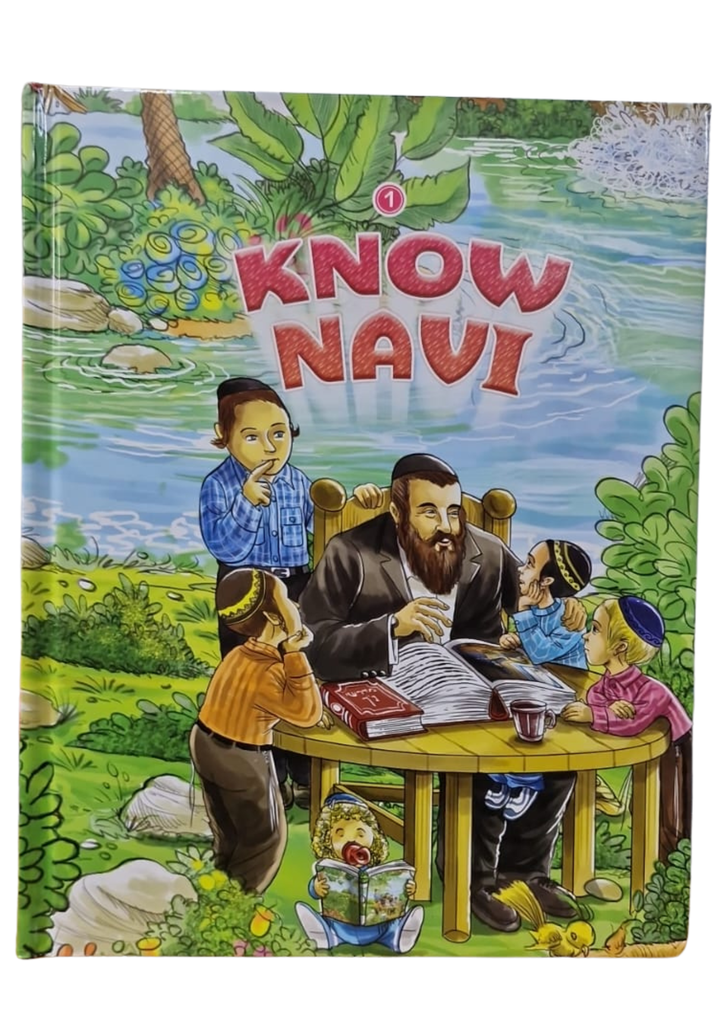 Know Navi Volume 1
