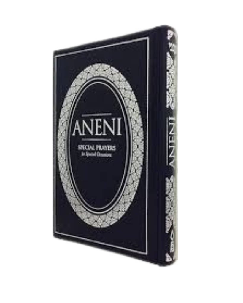 Aneni | Hardcover | Blue | Pocket Size