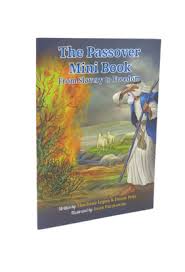 [045905498934] The Passover Minibook - From Slavery to Freedom