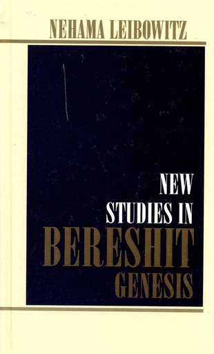 [RR526380485IL] Bereshit / Nehama Leibowitz - New Studies in