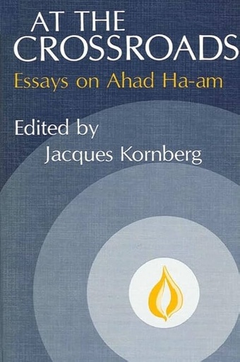 [RR526381092IL] At the crossroads - essays on ahad ha-am