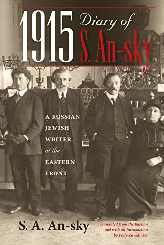 [9780253020451] 1915 Diary of S. An-sky: A Russian Jewish Writer at the Eastern Front