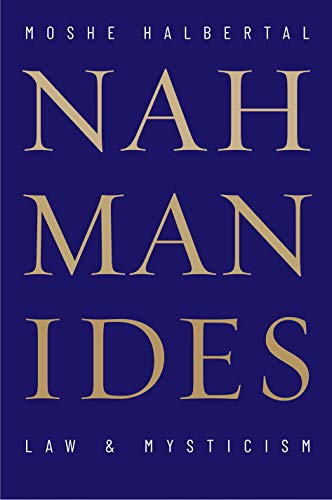 [9780300140910] Nahmanides: Law and Mysticism