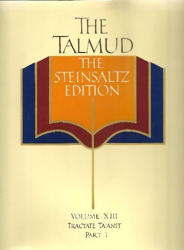 [9780394576657] The Talmud = [Talmud Bavli] : the Steinsaltz Edition -Volume 1 [TRACTATE BAVA METZIA]. Commentary by Adin Steinsaltz - [Uniform Title: Talmud]