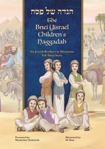 [9798886730432] The Bnei Yisrael Children's Haggadah