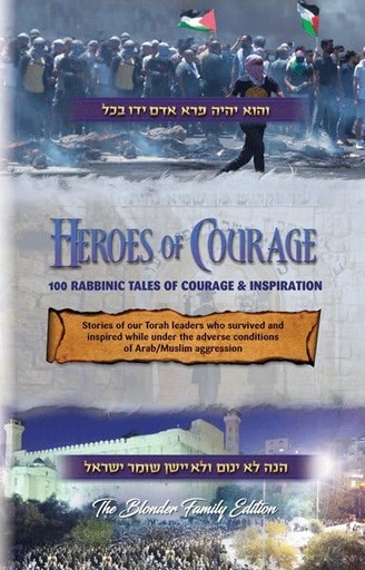 [9798886731248] Heroes of Courage