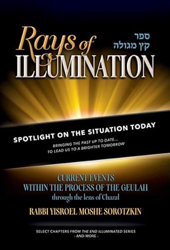 [9798886731453] Rays of Illumination - Soft Cover
