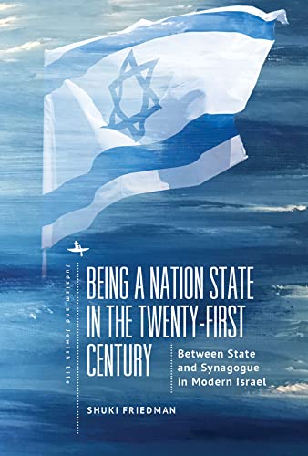 [9798887190891] SALE! BEING A NATION STATE IN 21 CENT / FRIEDMAN