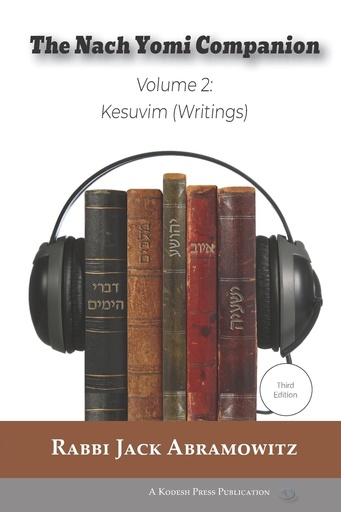 [9798888940099] VOL 2 / NACH YOMI COMPANION / ABRAMOWITZ