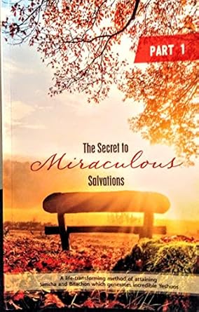 [200620251155] Part 1 / Secret To Miraculous Salvation
