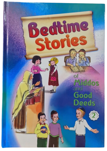 [202521121235] Vol 2 / Bedtime Stories of Middos and Good Deeds