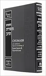 [9780989124621] Chumash Vayikra | Chumash Mesoras HaRav | Rav Soloveitchik