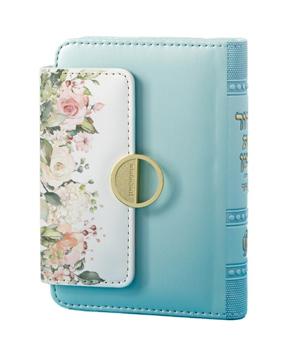 [18212] סדור דגם פרחוני | מנטה | 9*12.5 | ספרד