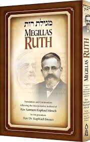[114761] MEGILLAS RUTH | HIRSCH | BREUER