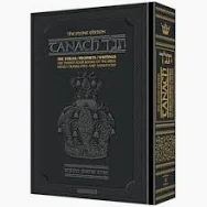 [4375] Tanach | Stone Edition | Large Format | Black | The Artscroll Series 