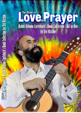 [135411112025] The Book of Love and Prayer