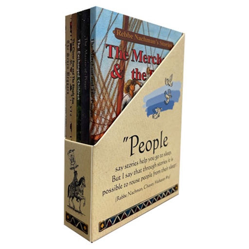 [7112675] Amazing Stories Of Ancient Times / 4 vol