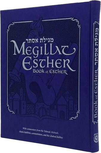 [9780826602190] Purple Chabad Megillat Esther
