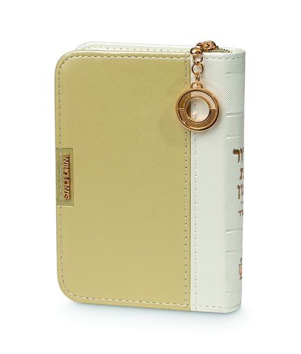 [5332] סדור תליון | שמנת | 8*12 | ספרד