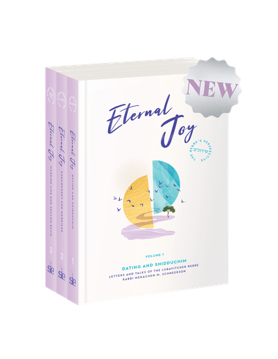 [5929] Pre-Order | Eternal Joy - Marriage & Relationship Advice from the Lubavitch Rebbe | 3 Volume Set