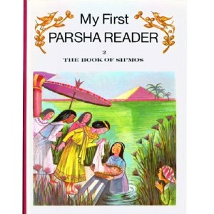 [6021] Shemos | My First Parasha Reader Series
