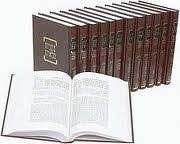 [090720251352]  משניות קהתי עם ברטנורא | גדול | סט 13 כרכים