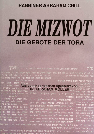[6543] Die Mizwot | German