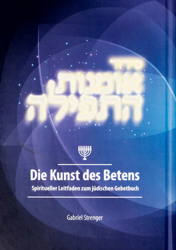 [6558] Die Kunst des Betens | German
