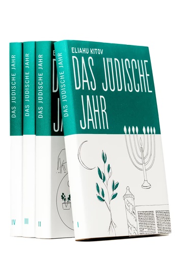 [6593] Das jüdische Jahr | 4 Volume Set | German
