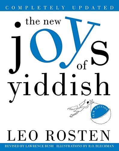 [9780609806920] The New Joys of Yiddish: Completely Updated