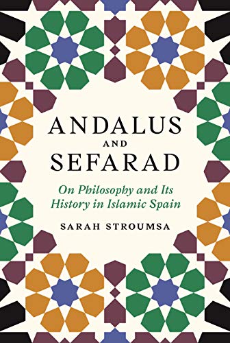 [9780691176437] Andalus and Sefarad: On Philosophy and Its History in Islamic Spain 
