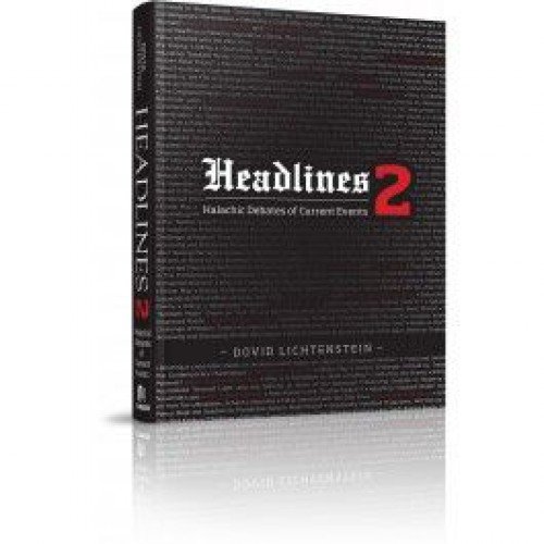 [9780692858714] Headlines 2