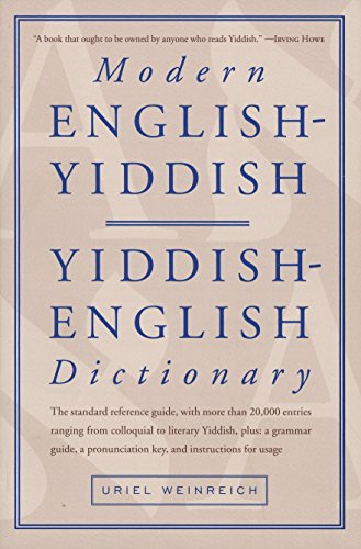 [9780805205756] Modern English-Yiddish / Yiddish-English Dictionary (English and Yiddish Edition)